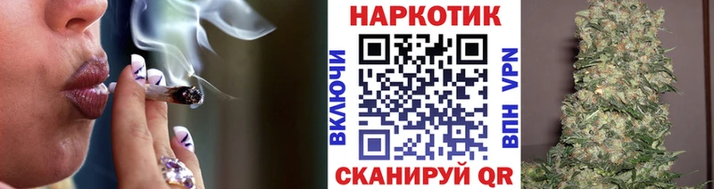 Где продают наркотики Иланский APVP Кокаин Меф мяу мяу Гашиш