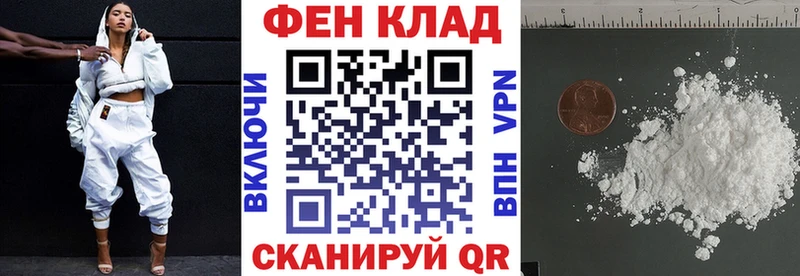 hydra сайт  цены наркотик  Иланский  Amphetamine Розовый 