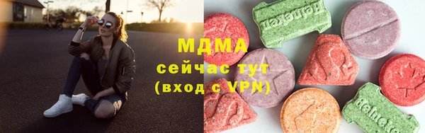 jwh Алзамай