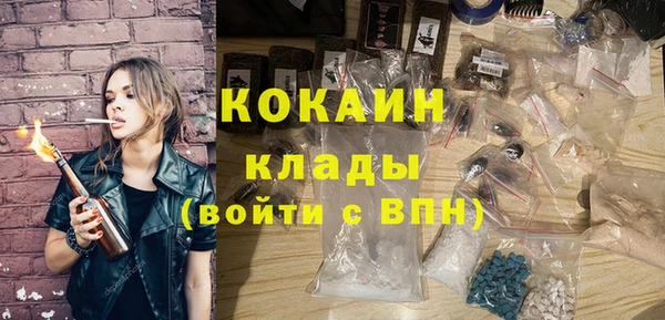 спиды Алексеевка