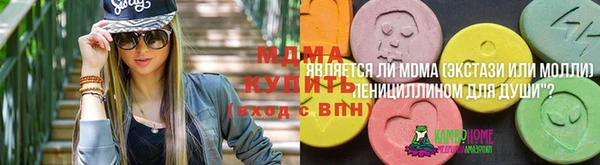 не бодяженный Абаза