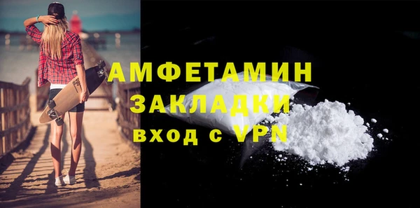 скорость Алексин