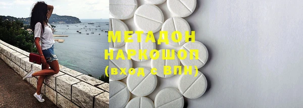 скорость Алексин