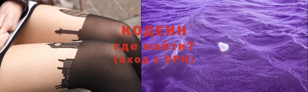 метадон Абдулино