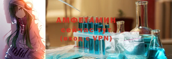 крисы Абинск