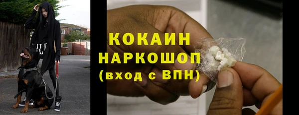 скорость Алексин