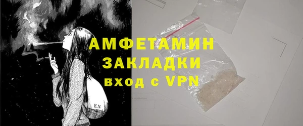 jwh Алзамай