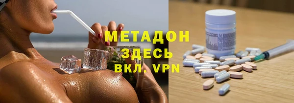 jwh Алзамай