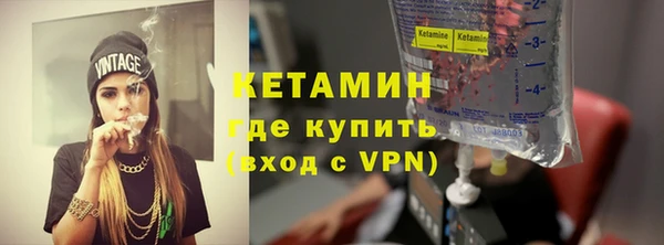 метадон Абдулино
