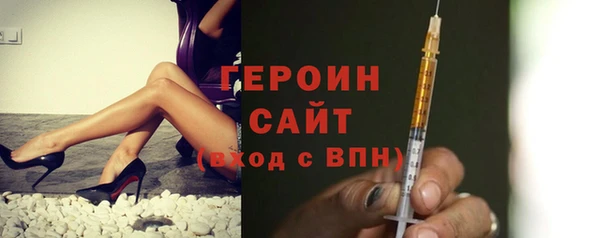 крисы Абинск