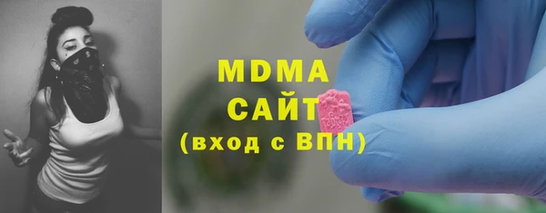 скорость Алексин