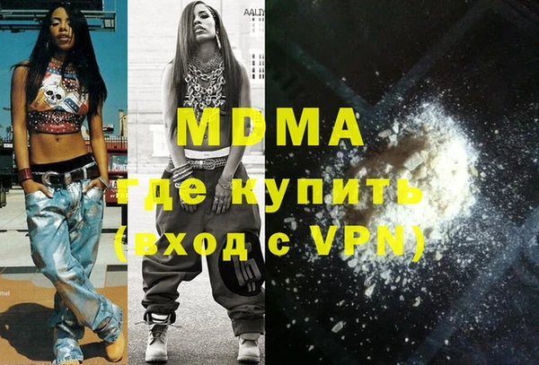 jwh Алзамай