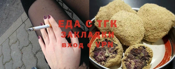 jwh Алзамай