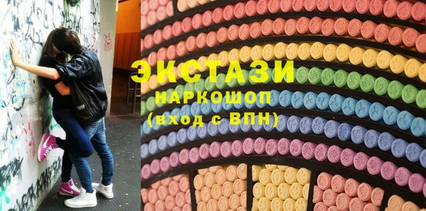 не бодяженный Абаза