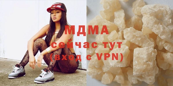 скорость Алексин