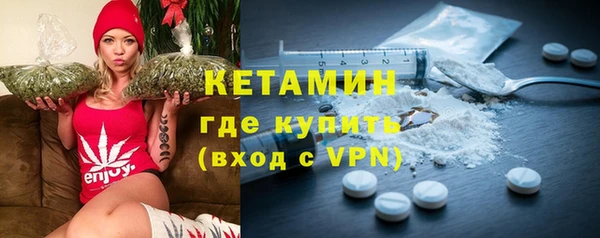 метадон Абдулино