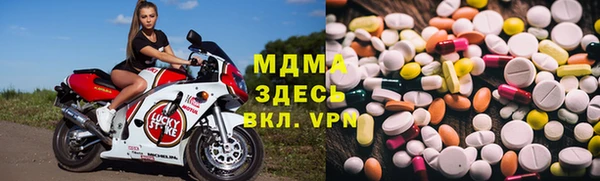 крисы Абинск