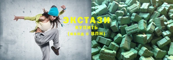 jwh Алзамай