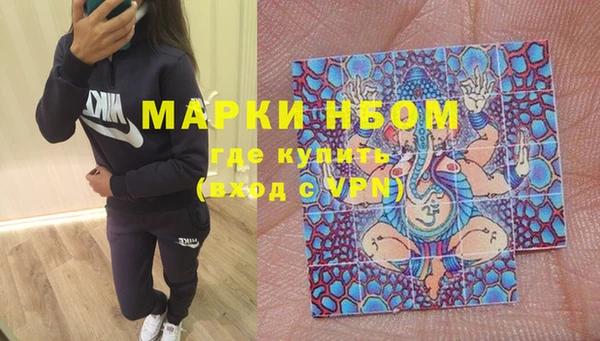 скорость Алексин