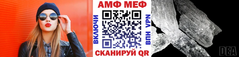 kraken онион  Иланский  Метамфетамин пудра 